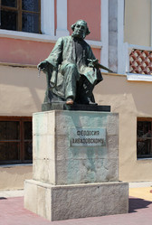 Similar image 12224441