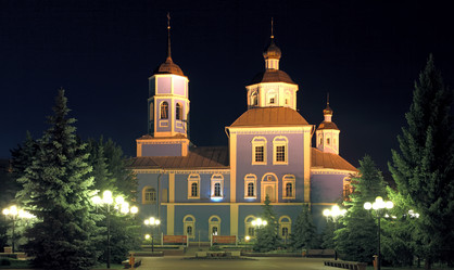 Similar image 12224443