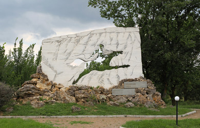 Similar image 12224444