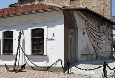 Similar image 12224462