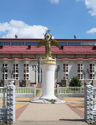 Similar image 12225737