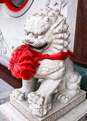 Similar image 12350540