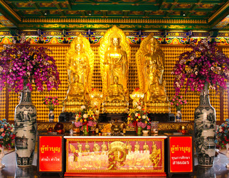 Similar image 12350212