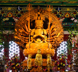 Similar image 12350463