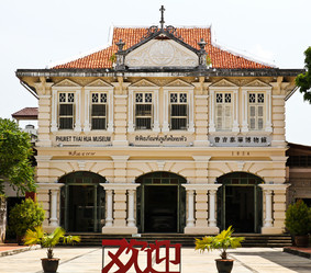 Similar image 12350493