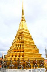 Similar image 12350548