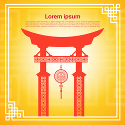 Similar image 12227536