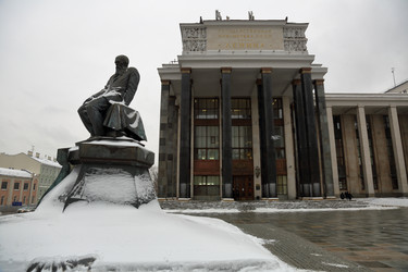 Similar image 12348818