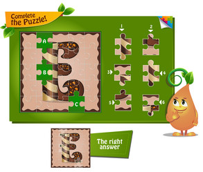 Similar image 12255071