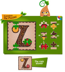 Similar image 12255072