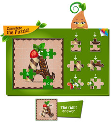 Similar image 12255095