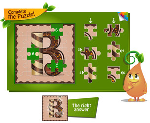 Similar image 12255097