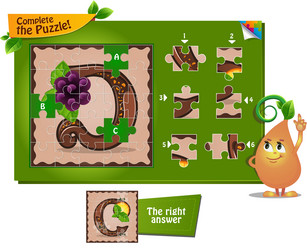 Similar image 12255101