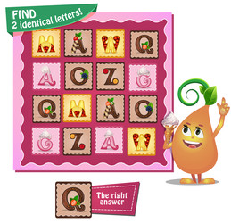 Similar image 12255112