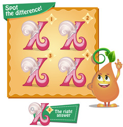 Similar image 12255113