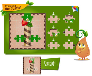 Similar image 12255115