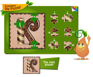 Similar image 12255117