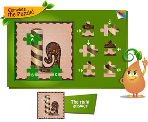 Similar image 12255118