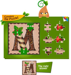 Similar image 12255119