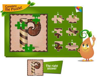 Similar image 12255122