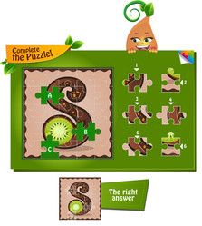 Similar image 12255125