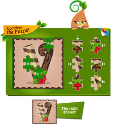 Similar image 12255141