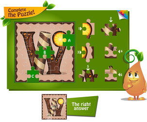 Similar image 12255142