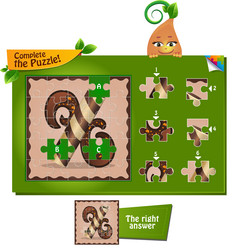 Similar image 12255143