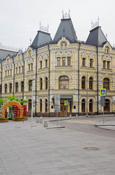 Similar image 12223096