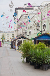 Similar image 12223097