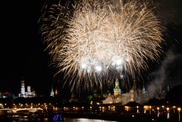 Similar image 12223131