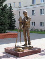 Similar image 12224447