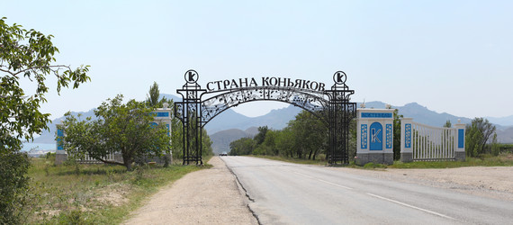 Similar image 12224467