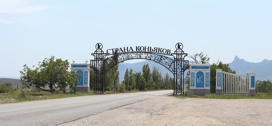 Similar image 12225744