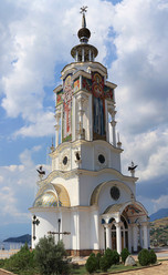 Similar image 12226170