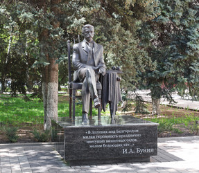 Similar image 12347048