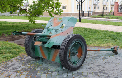 Similar image 12226187