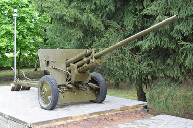 Similar image 12226188