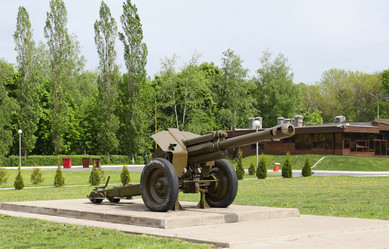 Similar image 12226190