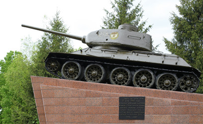 Similar image 12226192