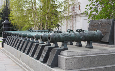 Similar image 12226193