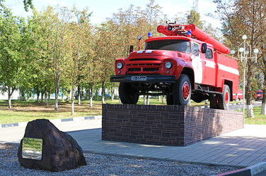 Similar image 12224433