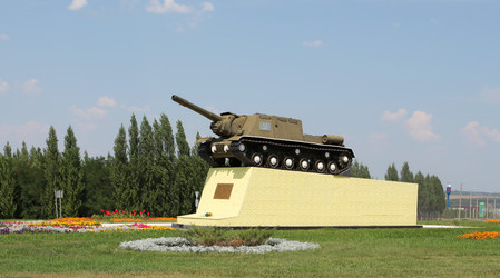 Similar image 12224434