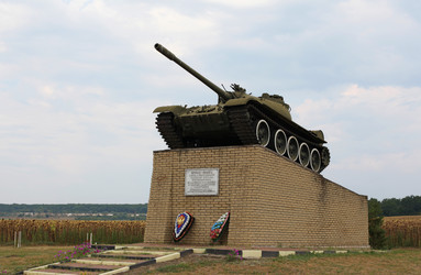 Similar image 12224453