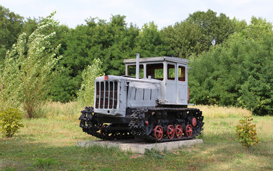 Similar image 12224455