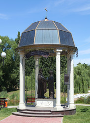 Similar image 12347053