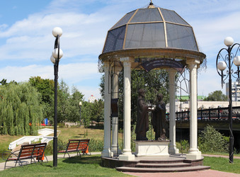 Similar image 12347056