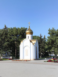 Similar image 12224478