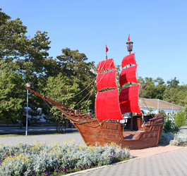 Similar image 12225752