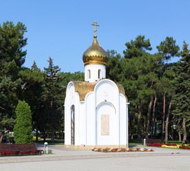 Similar image 12225753